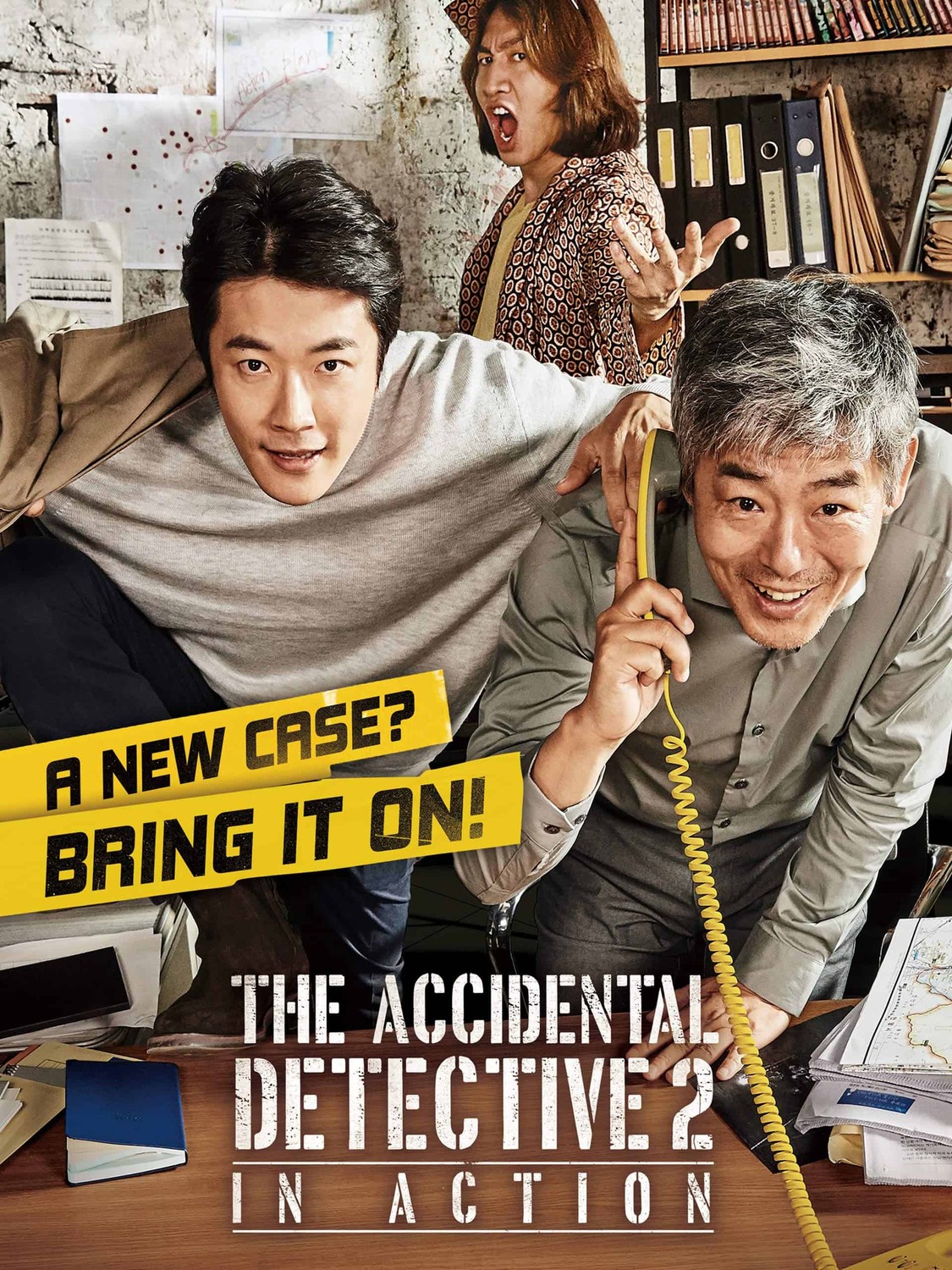Tam jeong deo bigining Aka The Accidental Detective (2015)