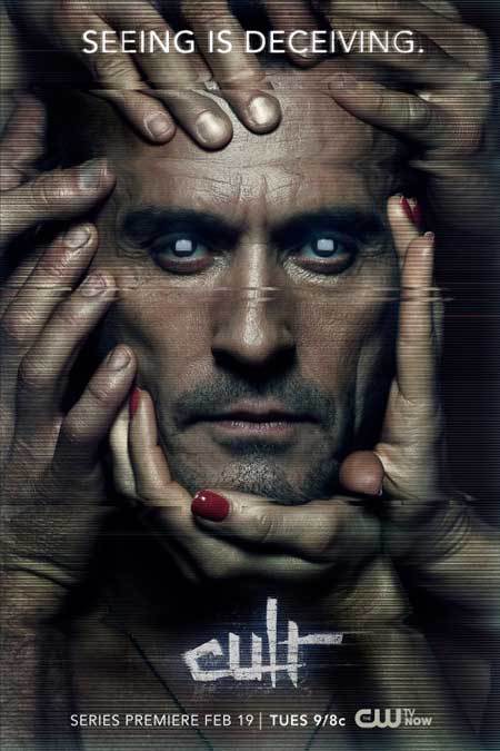 Cult (2013)