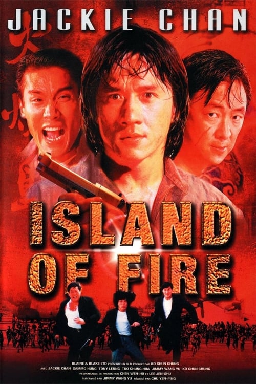 Huo Shao Dao Aka Island Of Fire Aka The Prisoner (1990)
