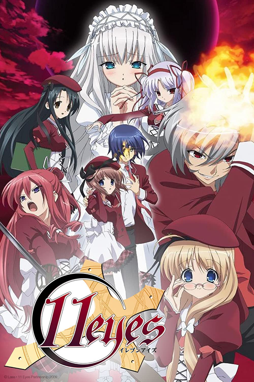11 Eyes (2009)