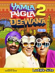 Yamla Pagla Deewana 2 (2013)