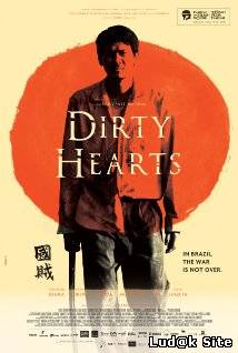Dirty Hearts (2011)