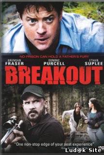 Breakout (2013)