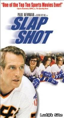 Slap Shot (1977)